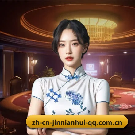 金年会的故事(JNH)