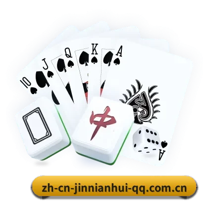 实时比分与赛程查询 - JNH